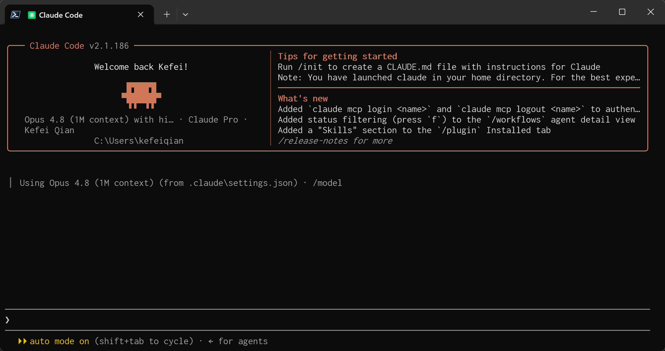 Claude Code UI example